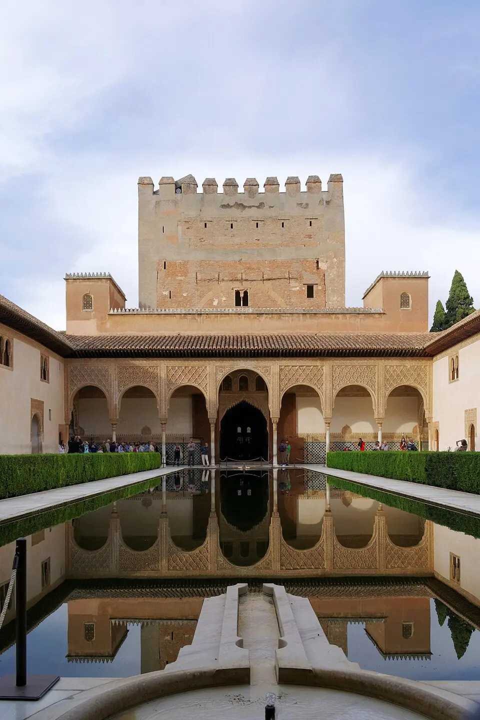 Patronato de la Alhambra y el Generalife