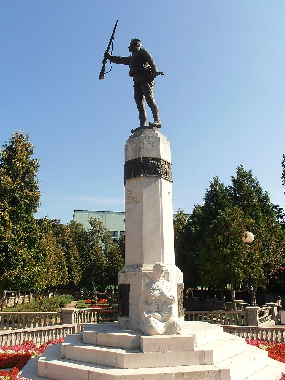 Сквер у центру Јагодине
