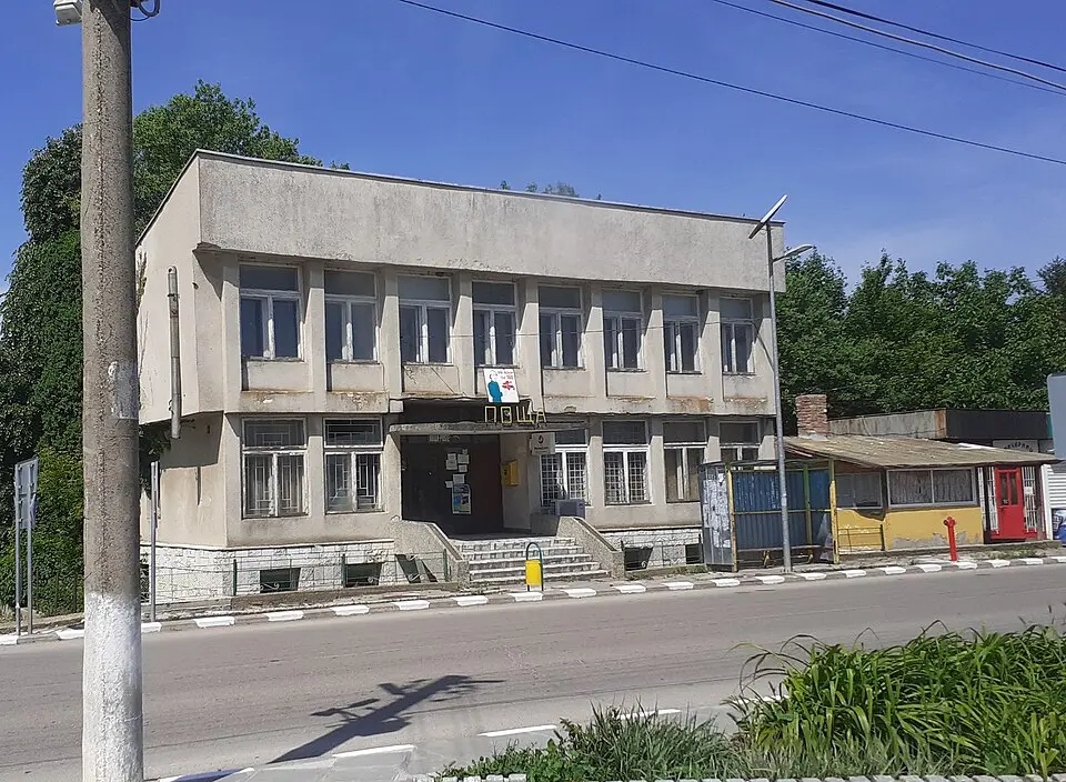 Средище