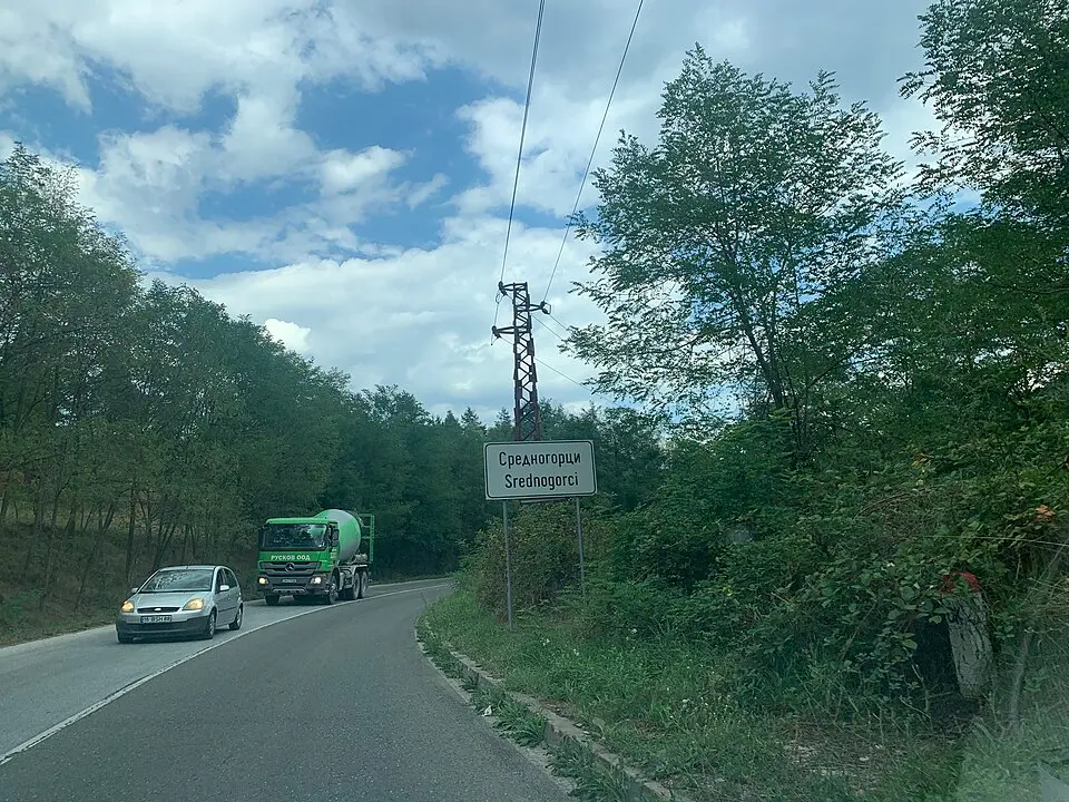 Средногорци
