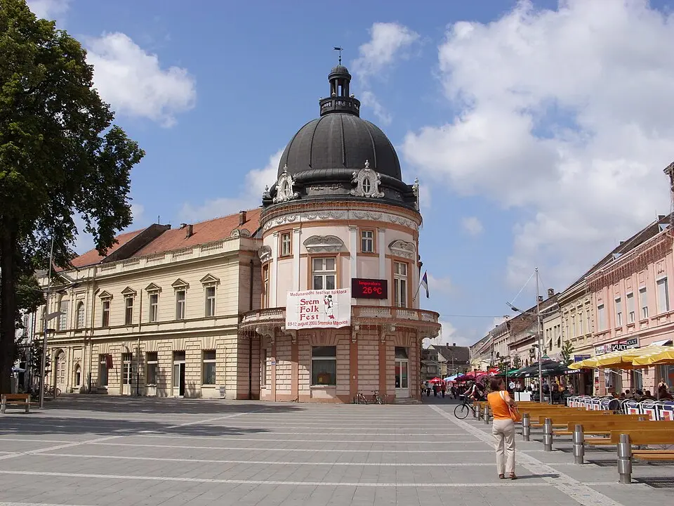 Град Сремска Митровица
