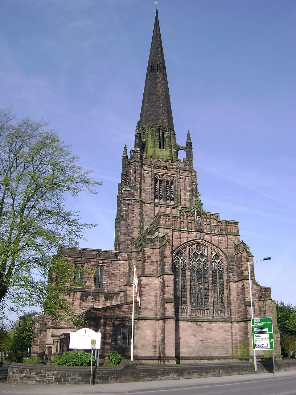 St George's Church, Heaviley