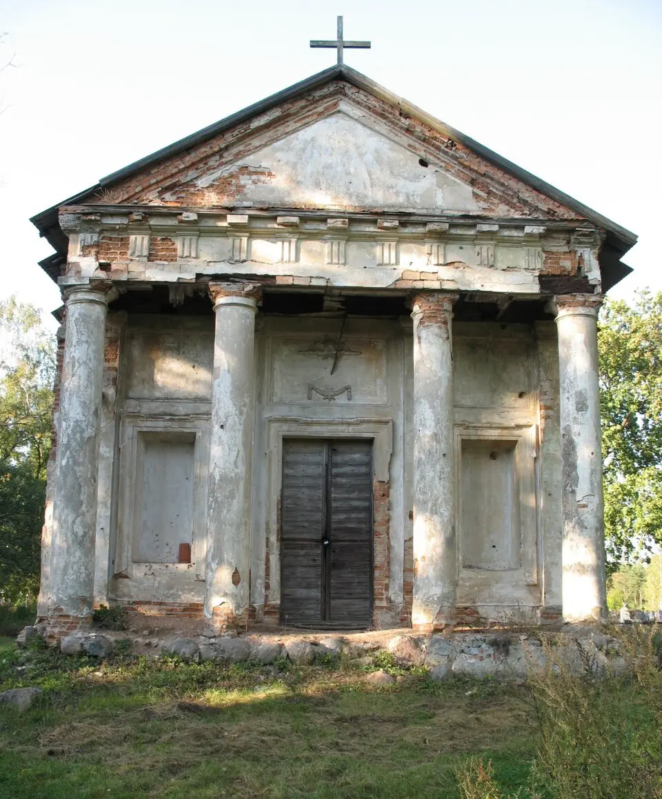 Капліца сьвятога Казімера