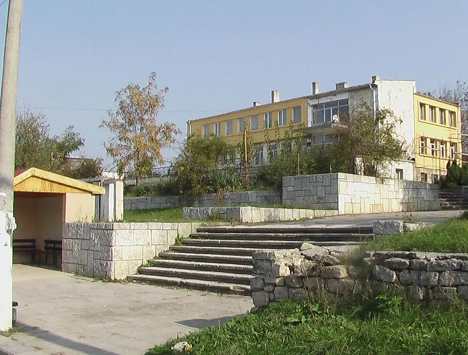 Аврен