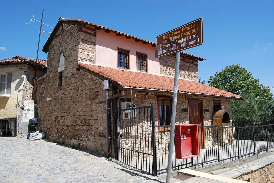 Ναός Αγίων Αποστόλων Έδεσσας