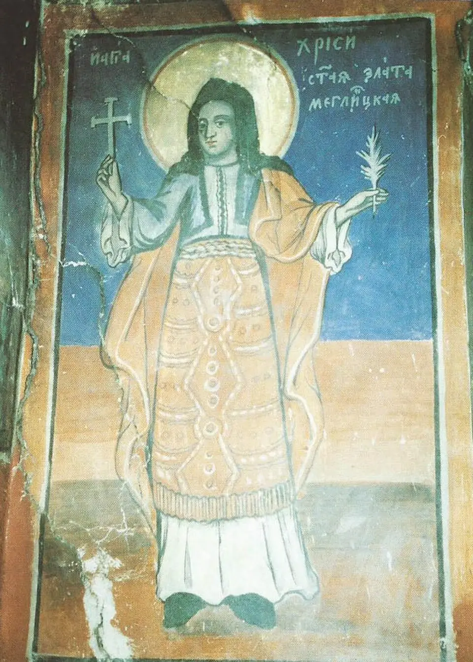 Ι. Ναός Αγίας Παρασκευής
