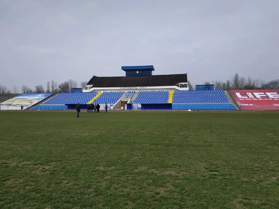 Chernomorets Stadium
