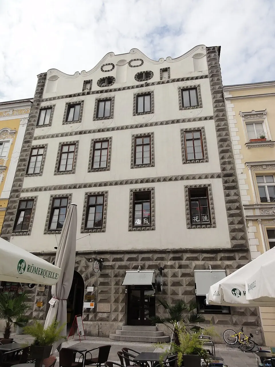 Bundespolizeikommissariat, Ehem. Weiß'sches Freihaus