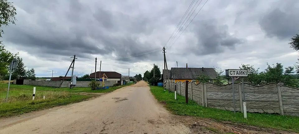 Стайкі