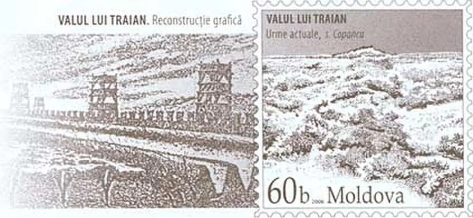 Trajanswall