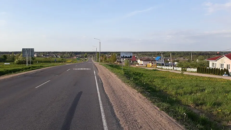 Гудагай