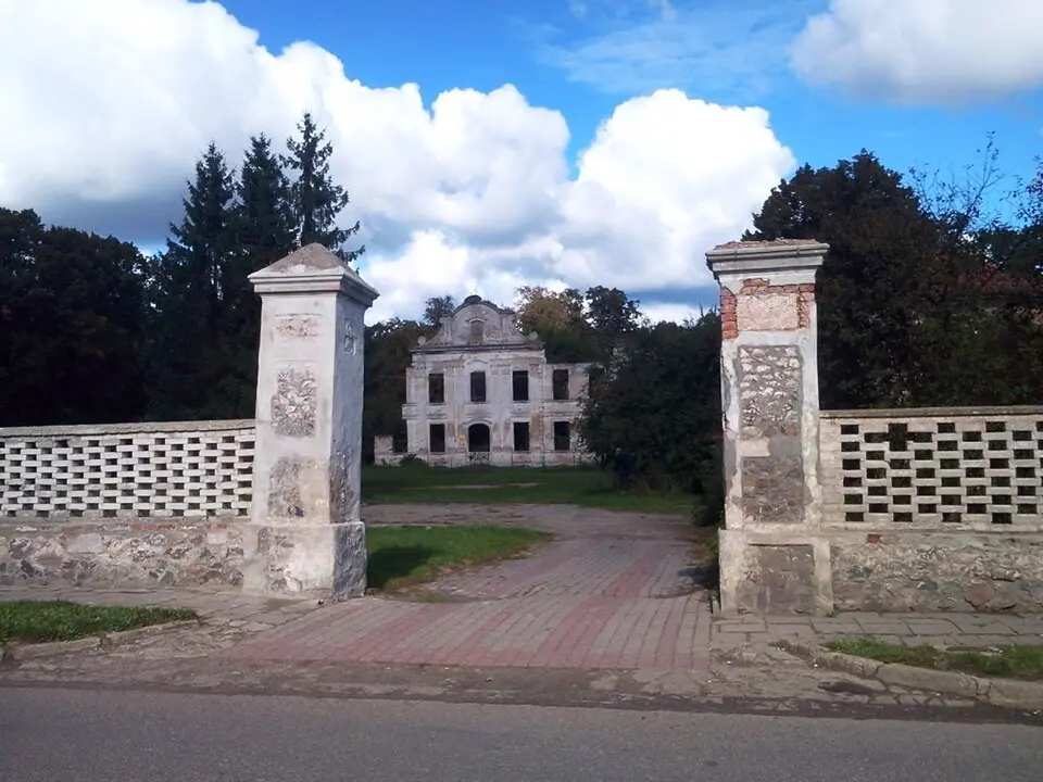 Zespół pałacowy