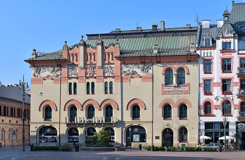 Muzeum Interaktywne / Centrum Edukacji Teatralnej MICET