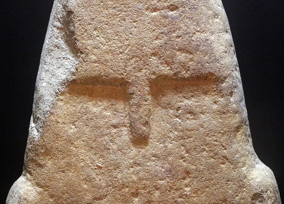 Museo Archeologico