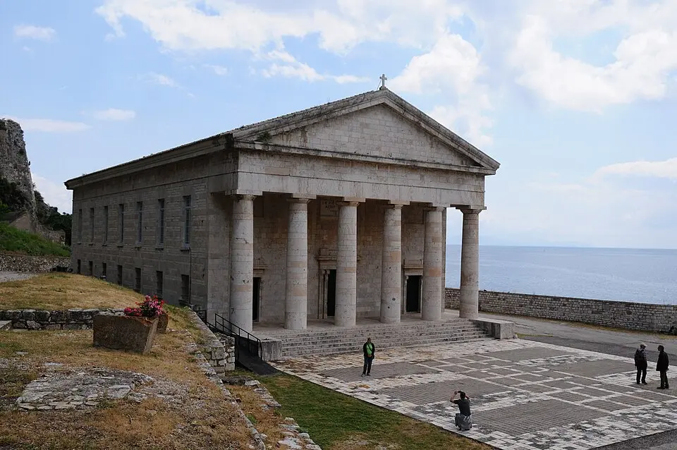 αρχαία Κέρκυρα