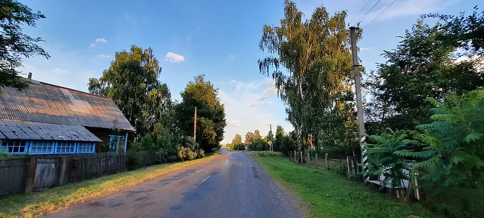 Азярніца
