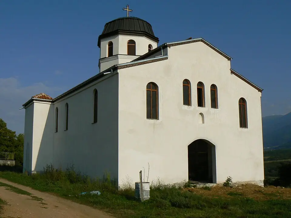 Strumeshnitsa