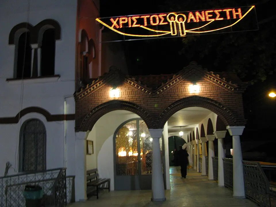 Ιερός Ναός Κωνσταντίνου και Ελένης Γιαννιτσών