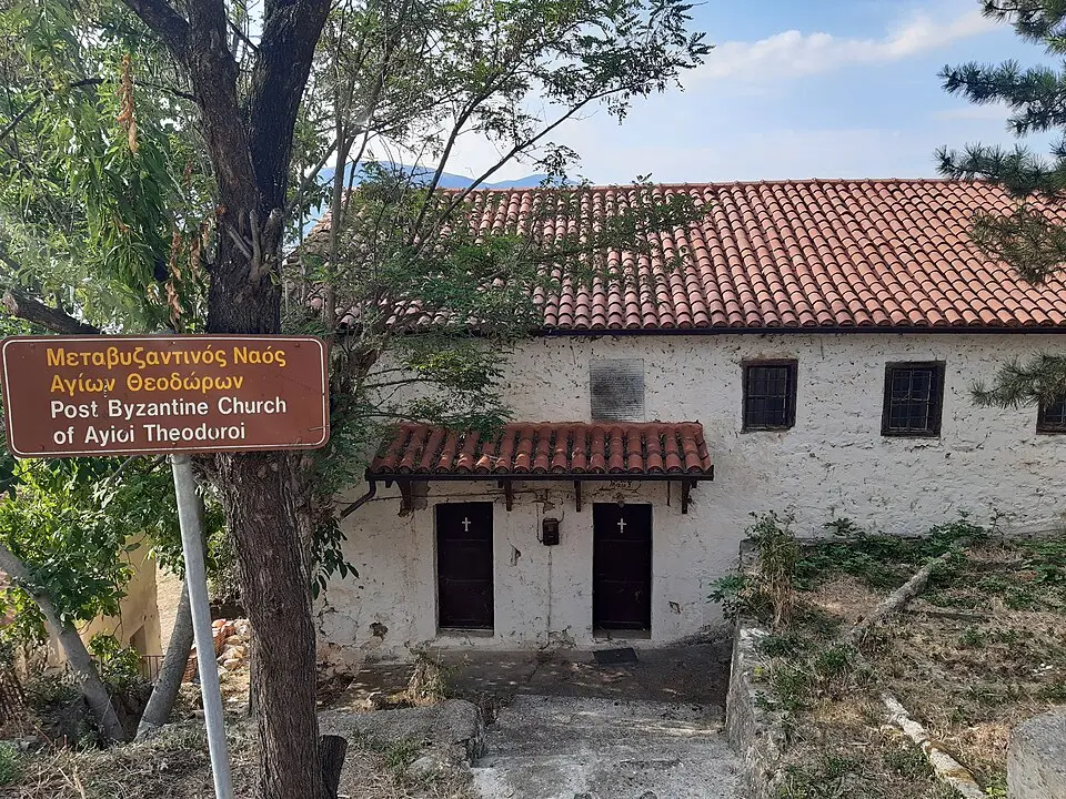 Sts. Theodore Tyron & Theodore Stratelates, Kastoria
