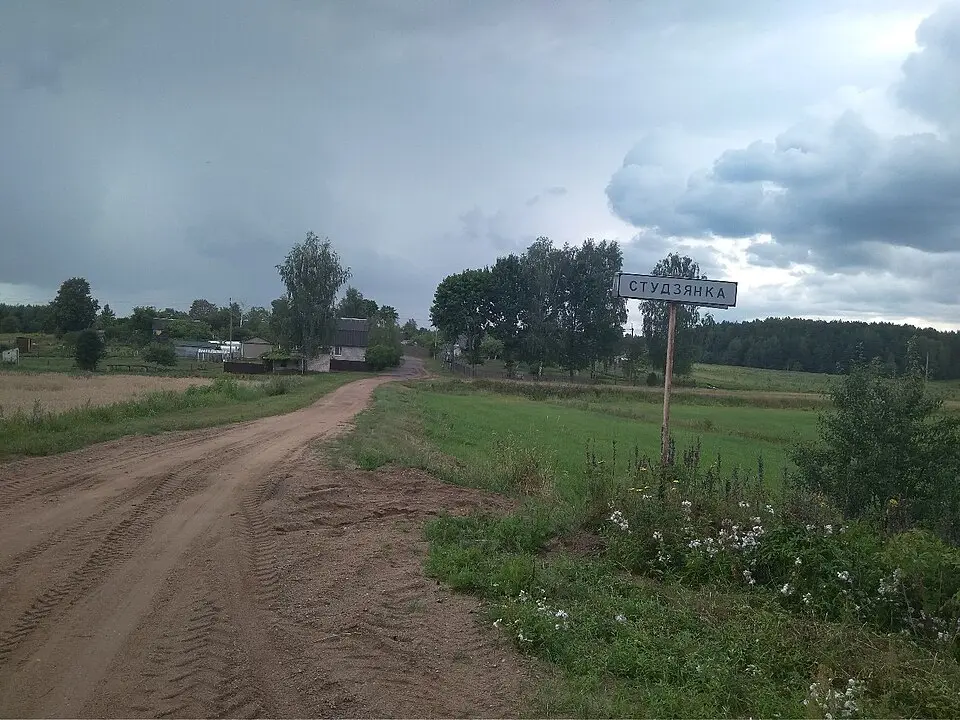 Студзянка