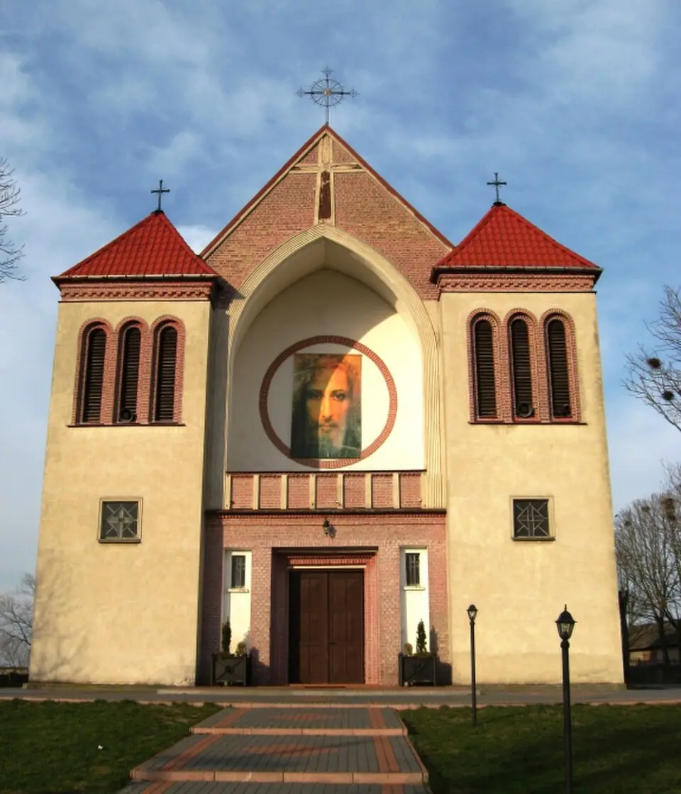 Stupsk