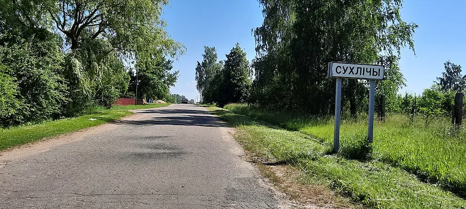 Suchličy