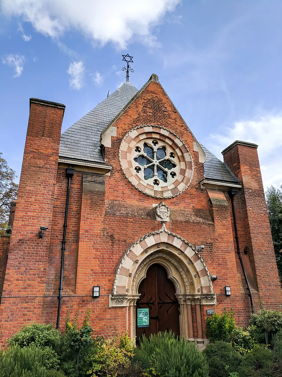 synagogue réformée Sukkat Shalom