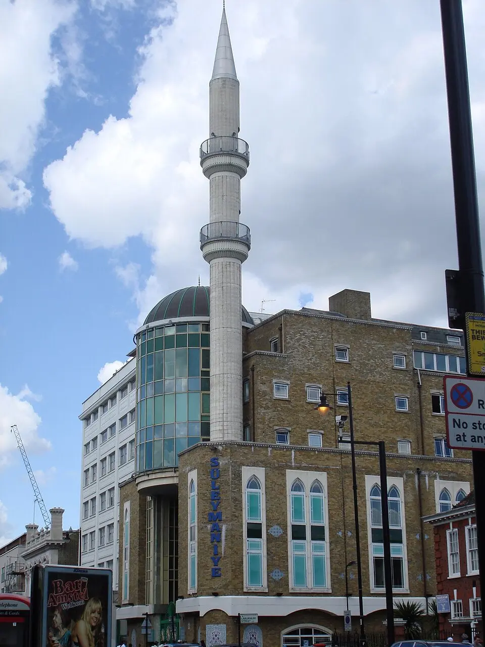 Süleymaniye Mosque