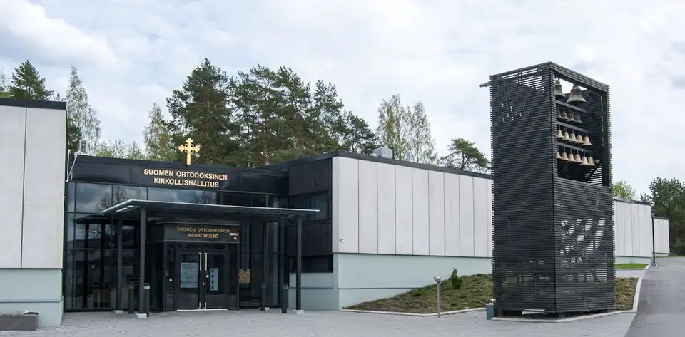 Suomen ortodoksinen kirkkomuseo