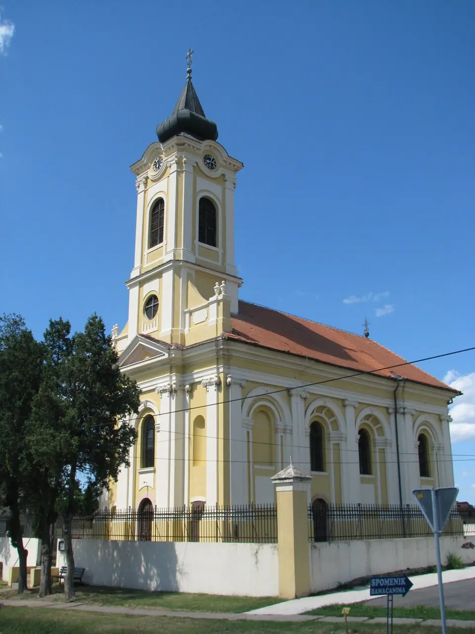 Црква светог оца Николаја у Сурдуку