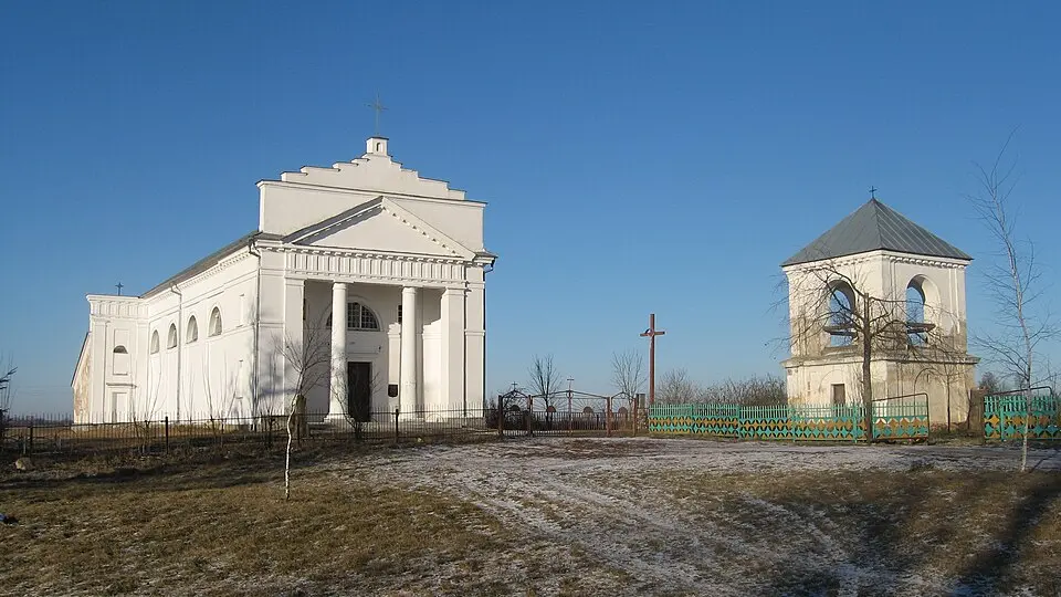 Сваятычы