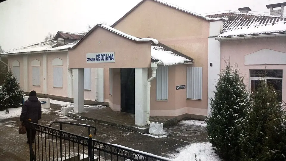 Свольна