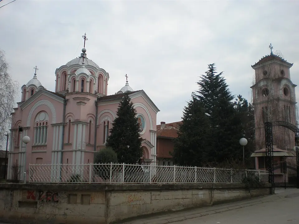 Црква „Св. Троица“ - Куманово
