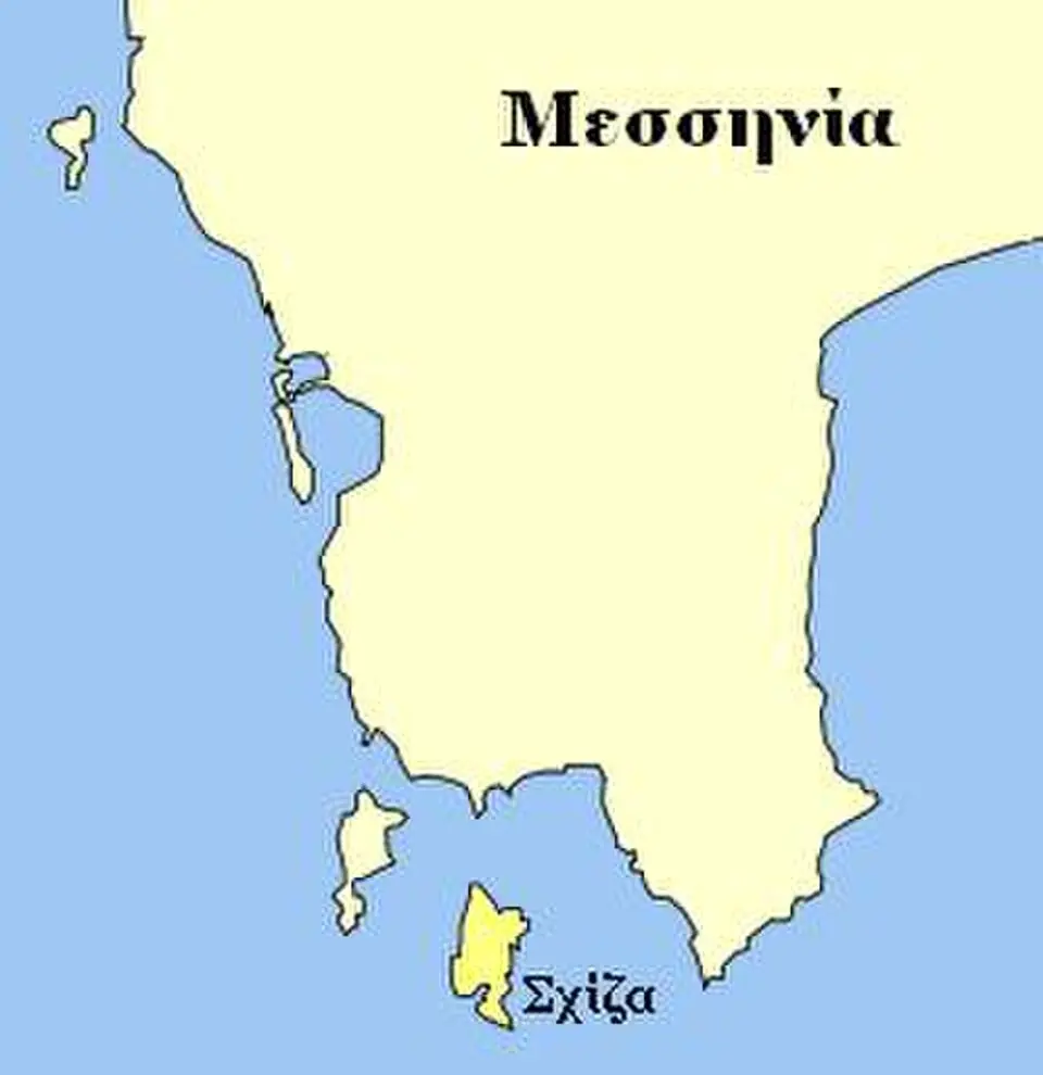 Σχίζα Μεσσηνίας
