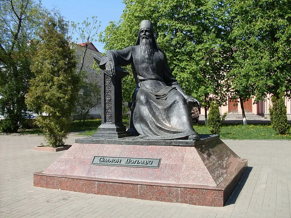 Monument to Symeon of Polack