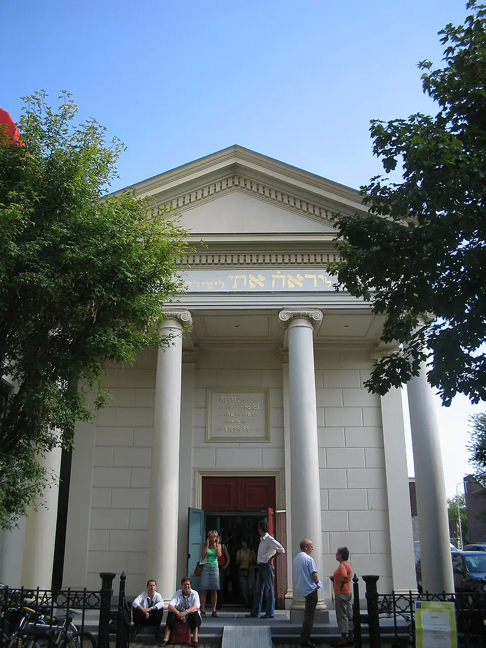 Image: M.Minderhoud · CC BY-SA 3.0 synagogue de Delft