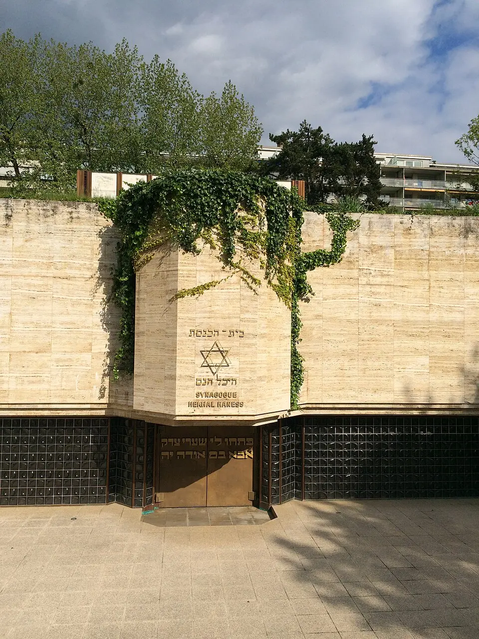 synagogue Hekhal Haness