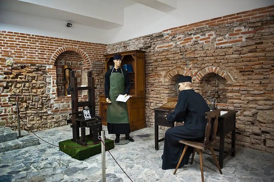 Musée roumain de l'imprimerie et des livres anciens