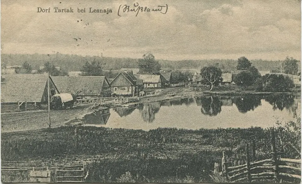 Tartaki