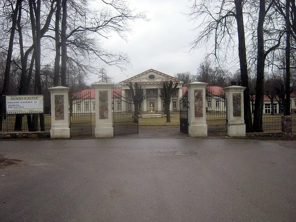 Taujėnai