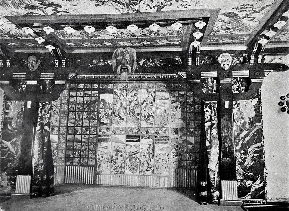 Teatro Japonés