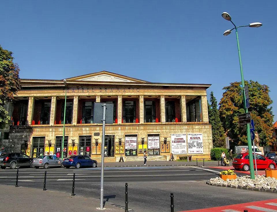 Teatrul „Sică Alexandrescu”