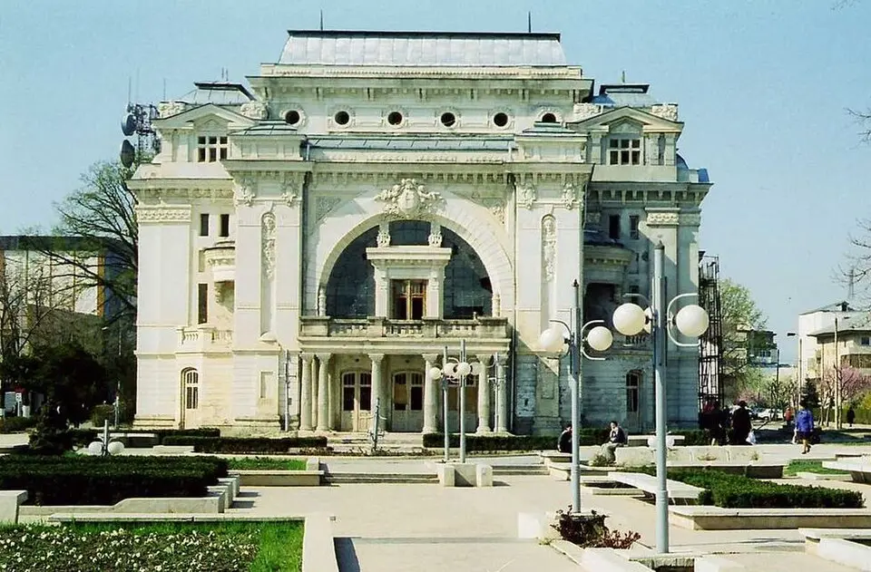 Teatrul Municipal „Maior Gheorghe Pastia”