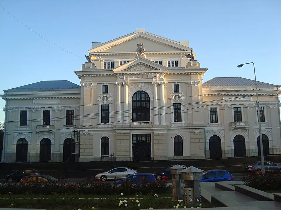 Palatul Culturii „Teodor Costescu”