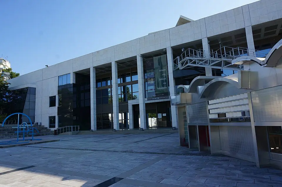 Τελλόγλειο Ίδρυμα Τεχνών