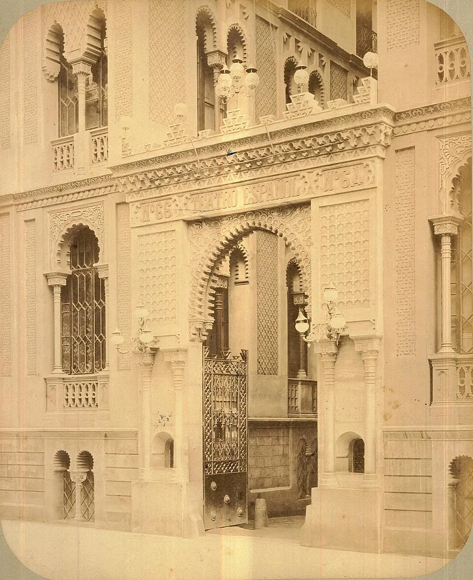Jardí Espanyol