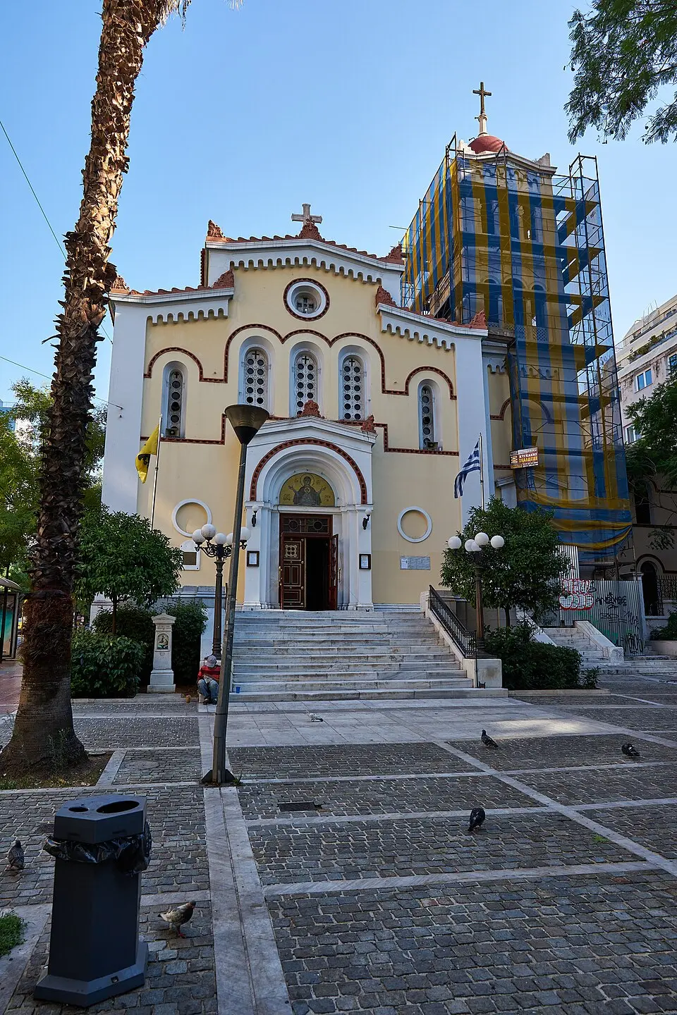 Ζωοδόχος Πηγή Ακαδημίας
