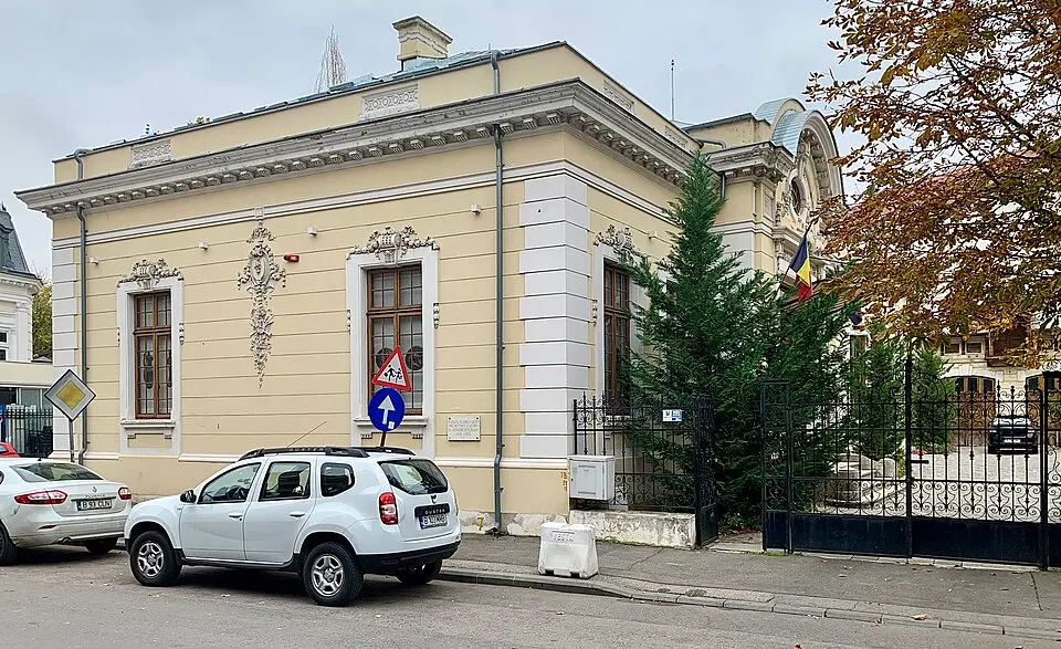 Muzeul George Severeanu