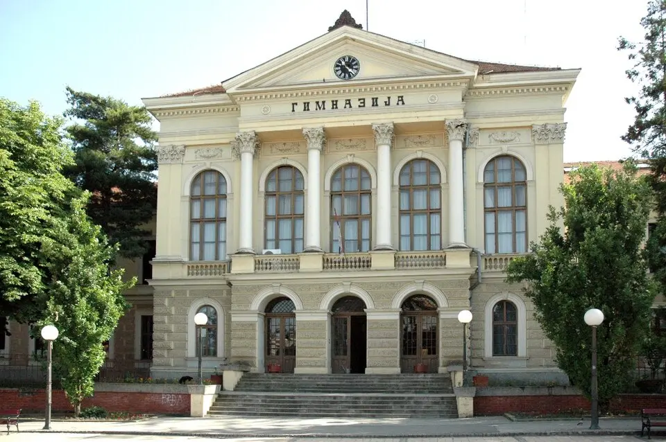 Прва крагујевачка гимназија