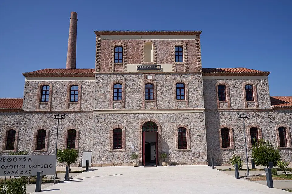 Diachronic museum Arethousa